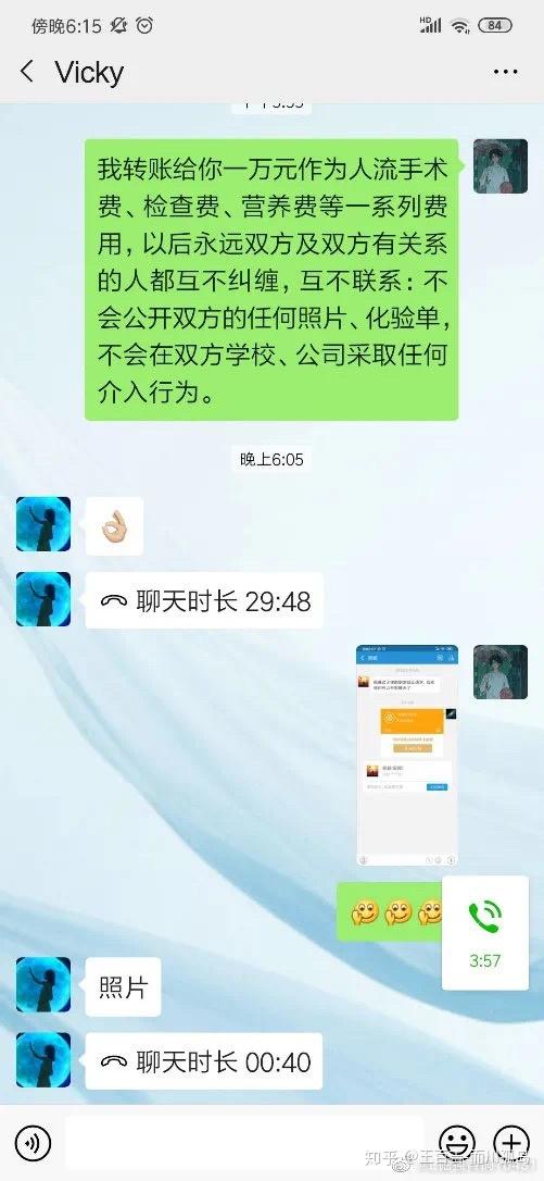 罗冠军梁颖故事新篇章，温馨瞬间持续更新