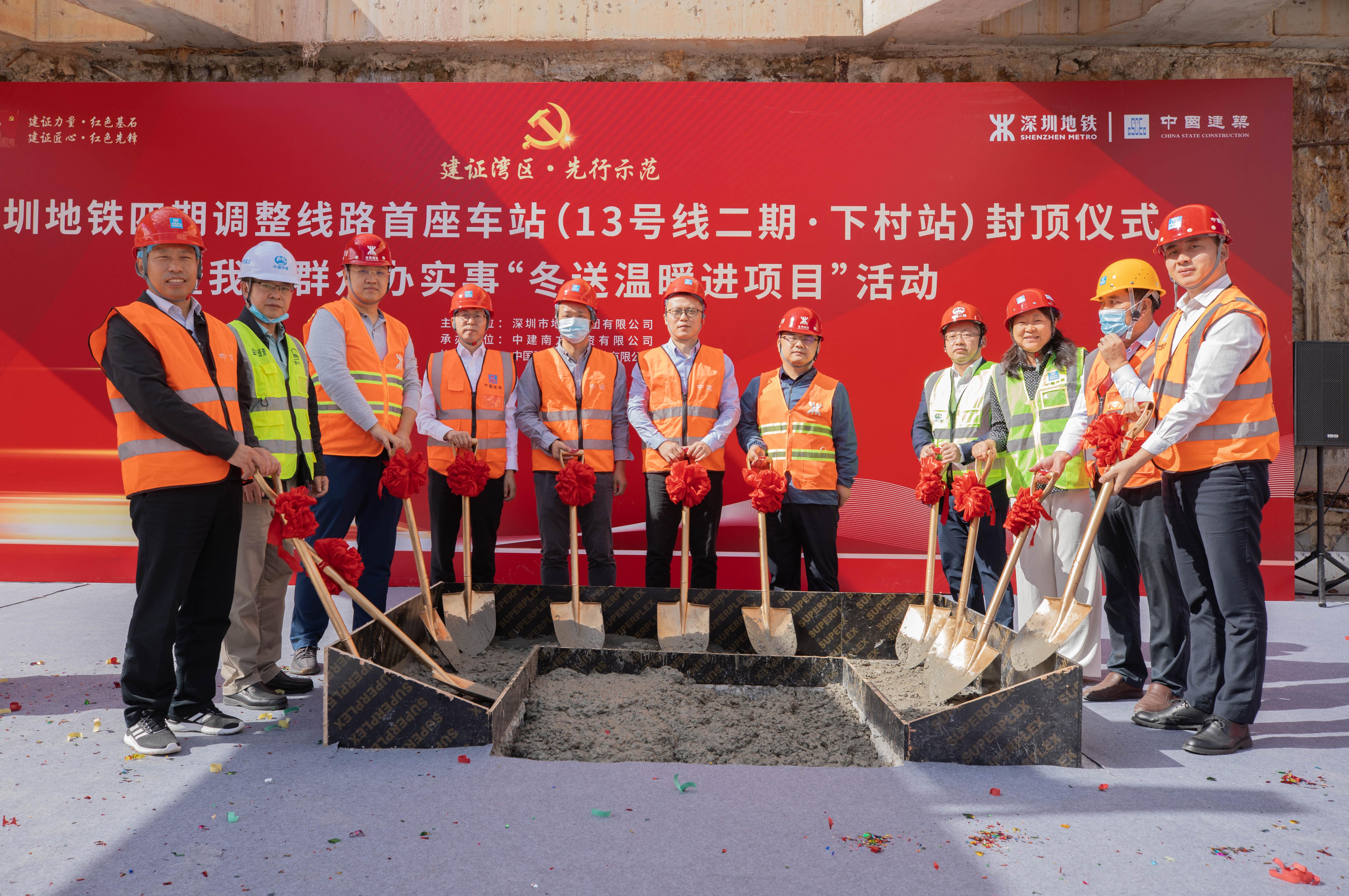 深圳湾口岸香港之旅，新篇章已开启！