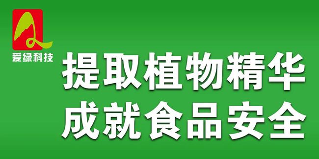 喜讯连连！临清玉米价格迎来上涨新篇章