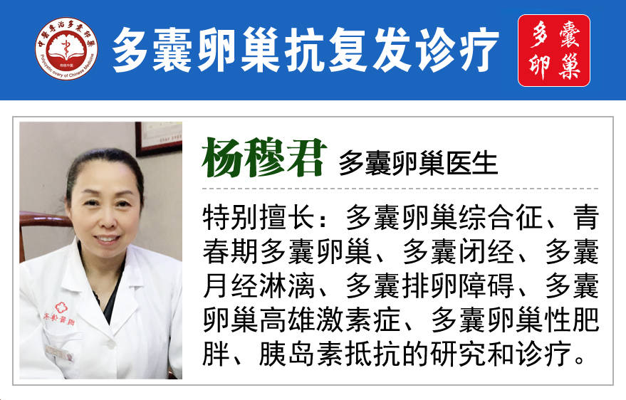 “脂囊瘤治疗新突破：焕新疗法引领健康未来”