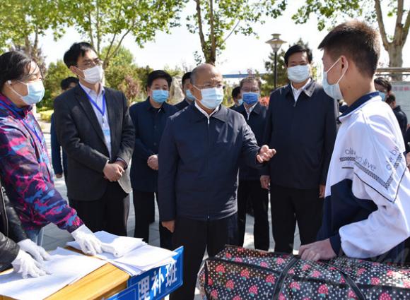 磁县资讯快报：喜看今日新篇章，精彩新闻播报中