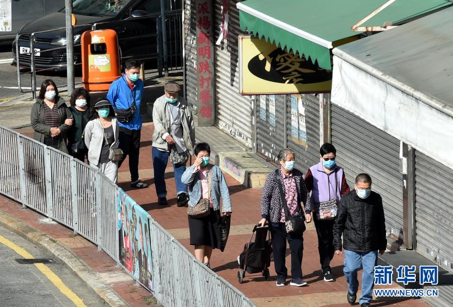 香港疫情新动态：共克时艰，健康守护在行动