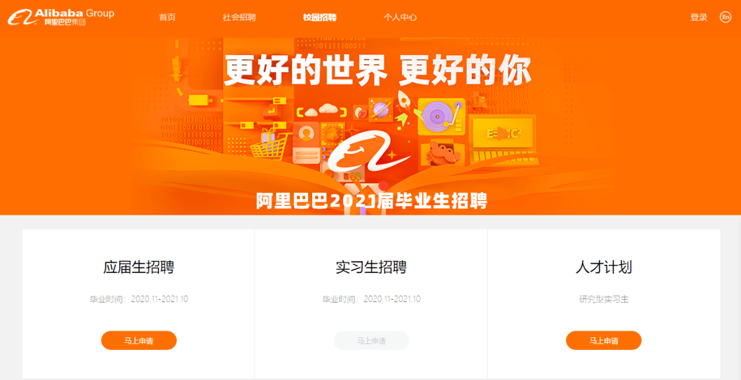 文登信息港喜讯连连：最新招聘职位火热开启！