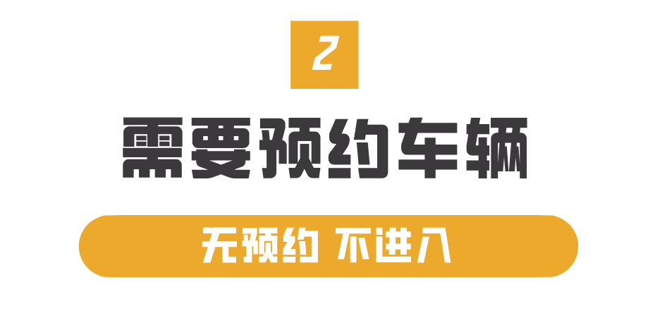 柯桥交通，安全畅通，最新喜讯速递