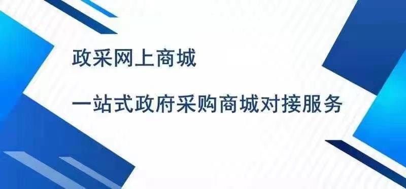 “河北喜讯传来：最新利好政策解读，共筑美好未来”