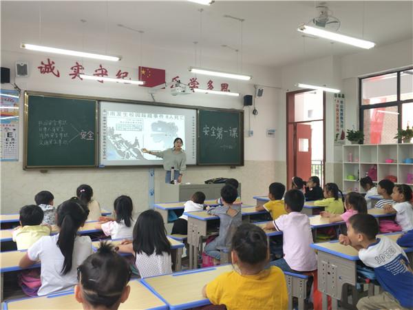 祁阳交通事故最新动态