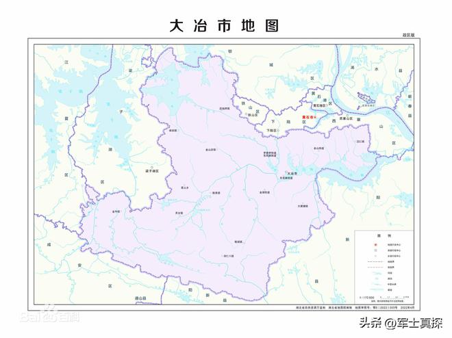 “黄石焕新地图：行政区划升级，共绘美好未来”