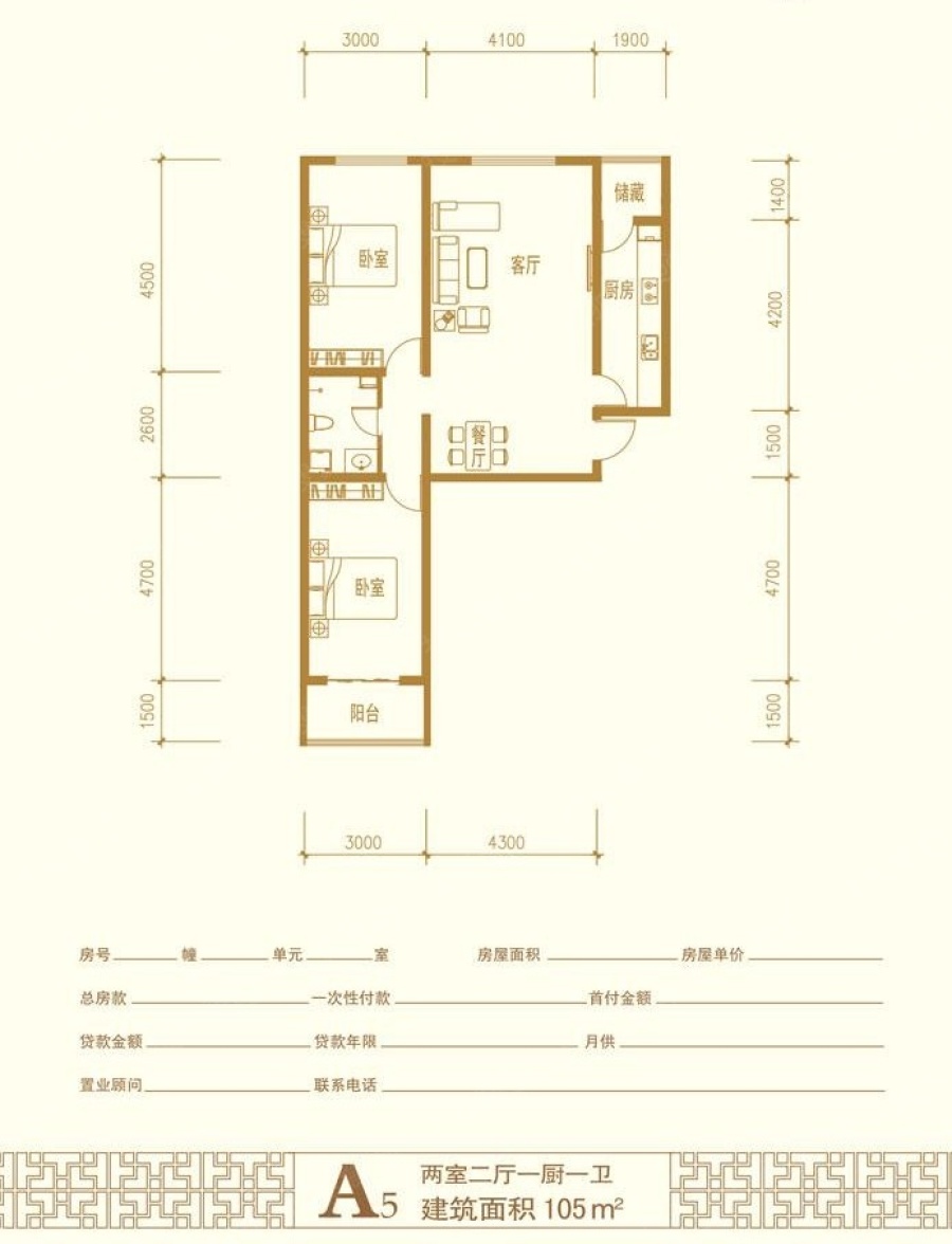 【境门华府】最新进展揭秘：精彩动态一览无遗