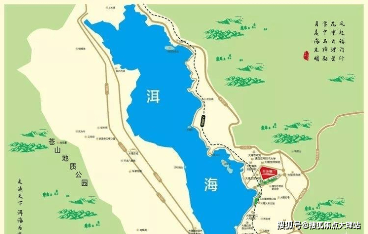 2025年洱海地区房产市场最新房价动态解析