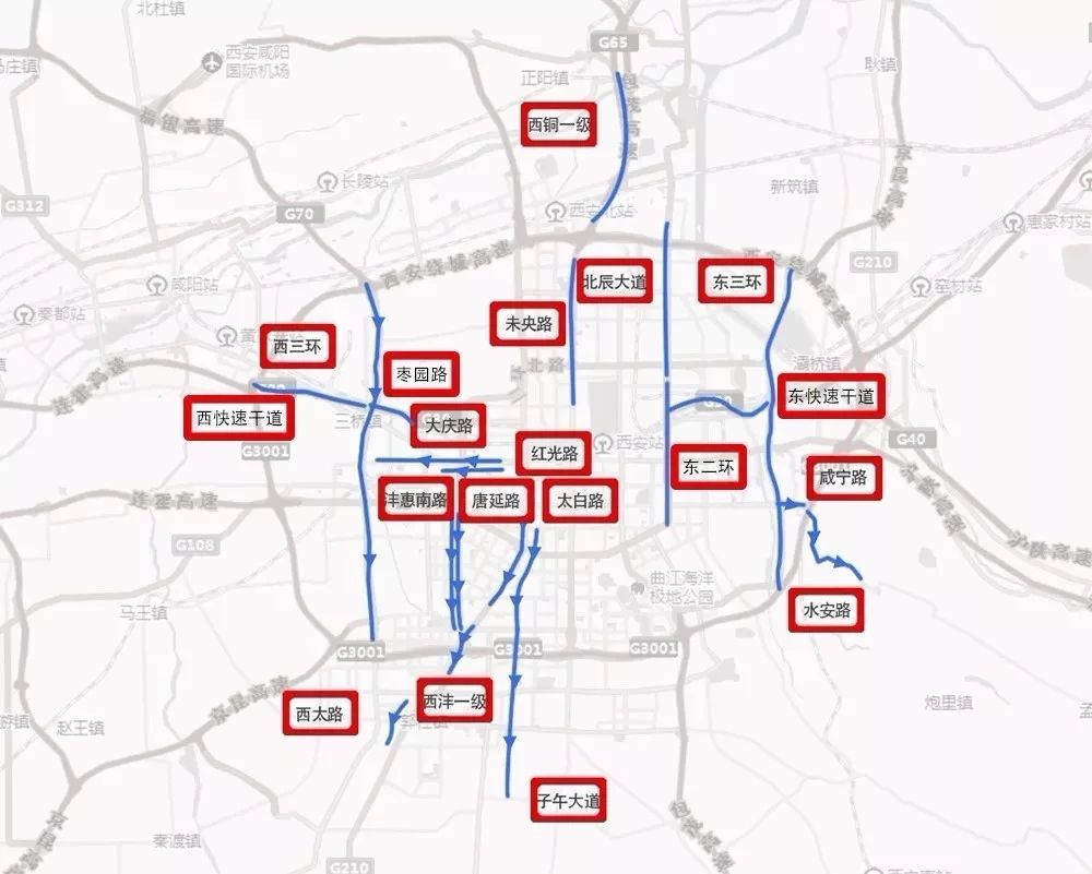 2025年三河市最新交通限行措施全解析