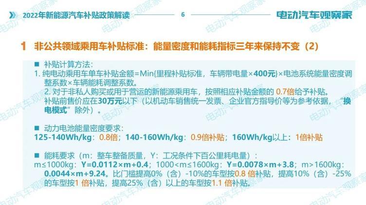 全新升级版护士岗位津贴及补助政策解读